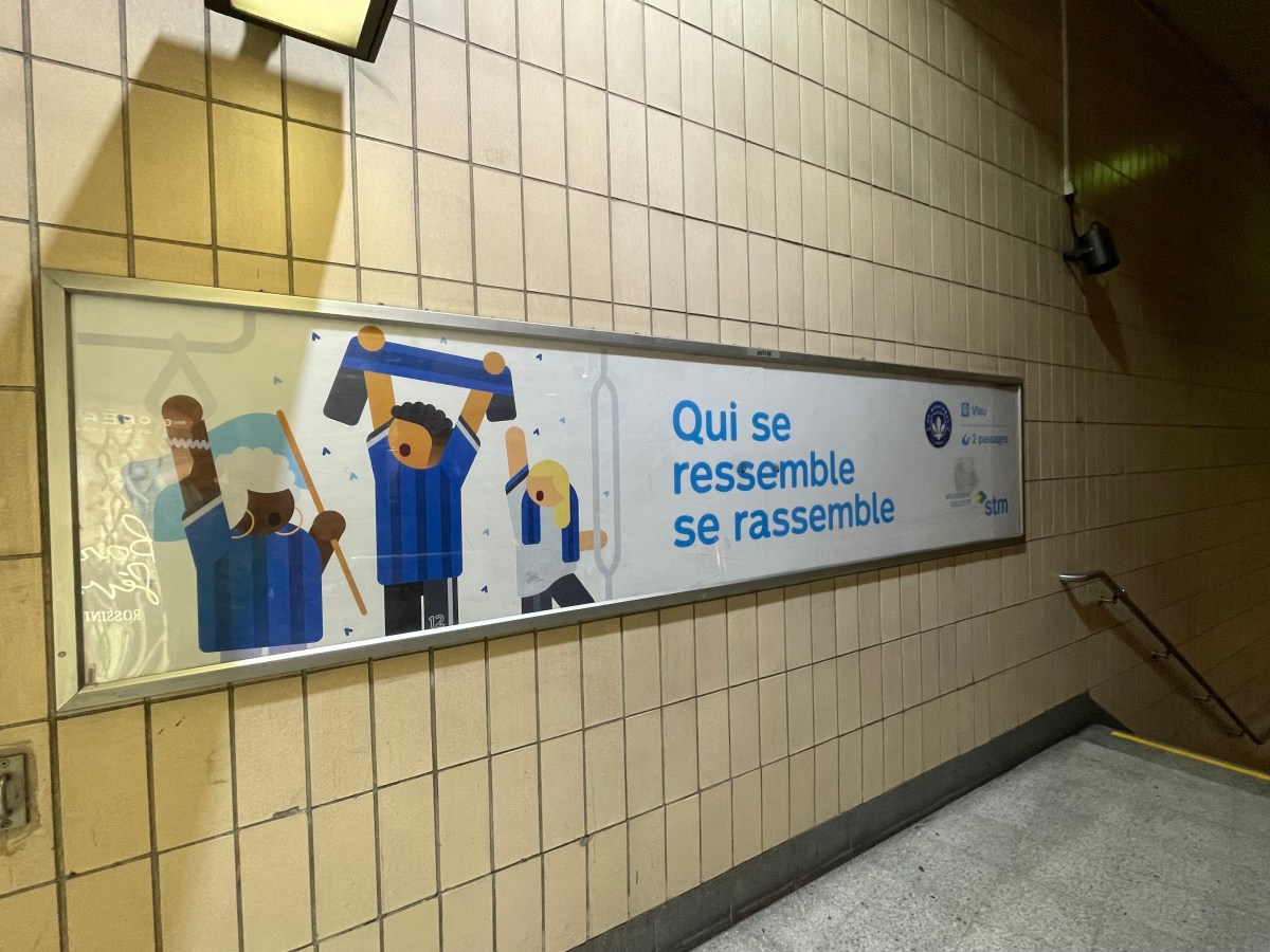 Métropolitique 1 : L’assemblage